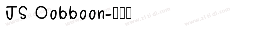 JS Oobboon字体转换
